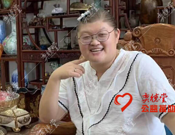 患“苯丙酮尿症”的陈岩岩_奕德堂中医