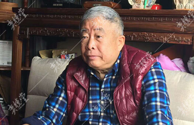 患有小细胞肺癌的石先生_奕德堂中医